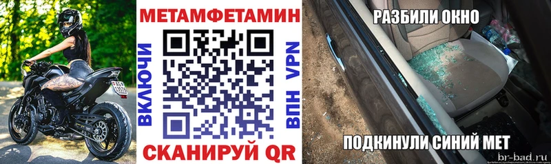 АМФ Premium Рудня