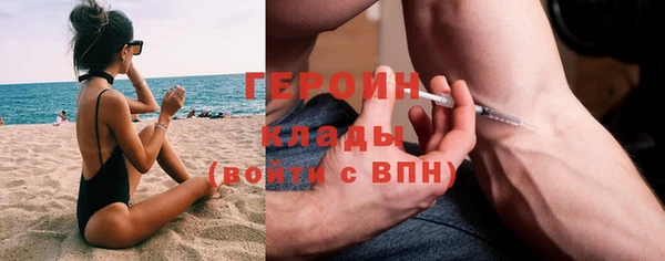 spice Елизово