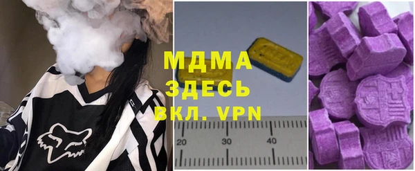 spice Елизово