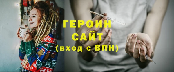 spice Елизово