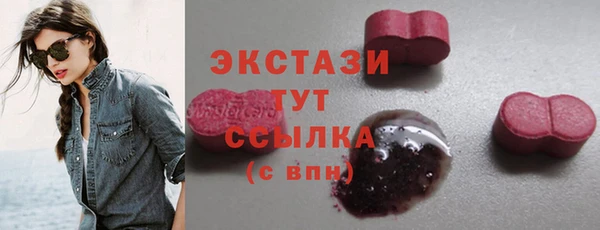 spice Елизово