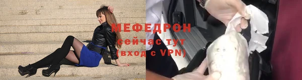 spice Елизово