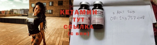 spice Елизово