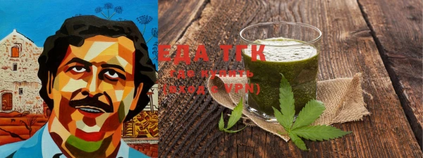 spice Елизово