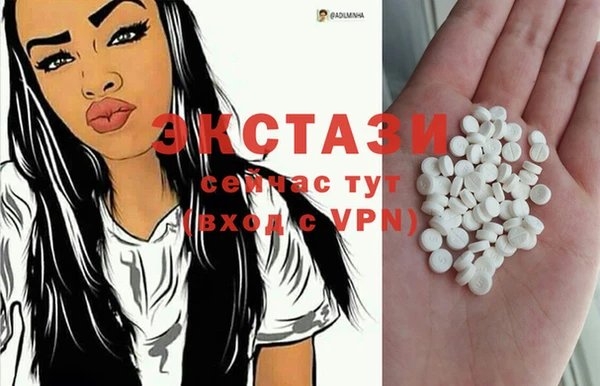 spice Елизово