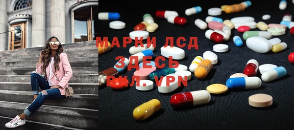 spice Елизово