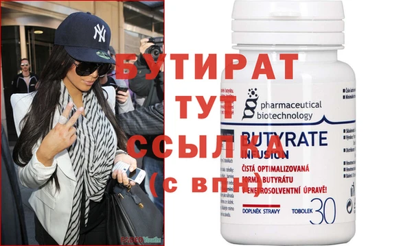spice Елизово