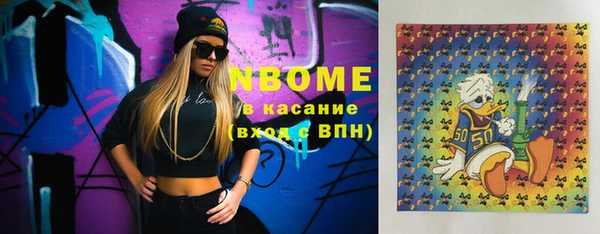 spice Елизово