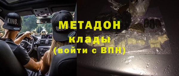 spice Елизово