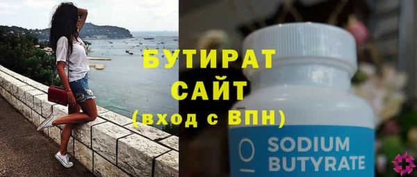 spice Елизово