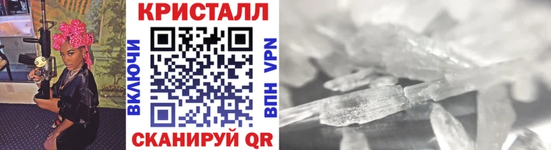 Метамфетамин витя Рудня