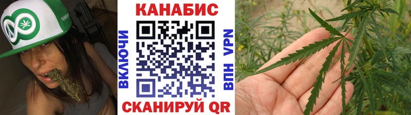 Каннабис Amnesia Рудня